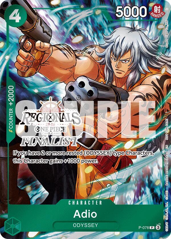 Adio (Offline Regional Finalist Card Set 2025 Vol.1) (P-078) [One Piece Promotion Cards] | Jack's On Queen