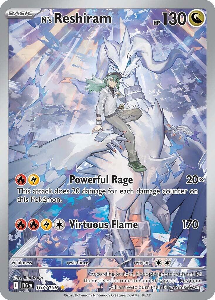 N's Reshiram (167/159) [Scarlet & Violet: Journey Together] | Jack's On Queen