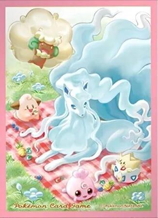 Card Sleeves - Odekake Fairy (64 Pack) (Pokemon Center Japan Exclusive) | Jack's On Queen