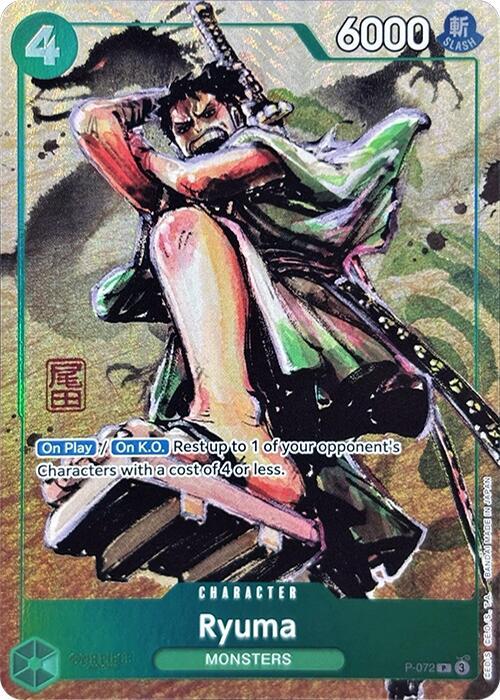 Ryuma (Oda Stamped Signature) (Premium Card Collection -Best Selection Vol. 3-) (P-072) [One Piece Promotion Cards] | Jack's On Queen
