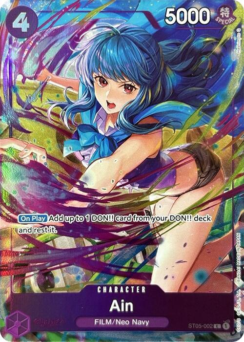 Ain (Premium Card Collection -Best Selection Vol. 3-) (ST05-002) [One Piece Promotion Cards] | Jack's On Queen