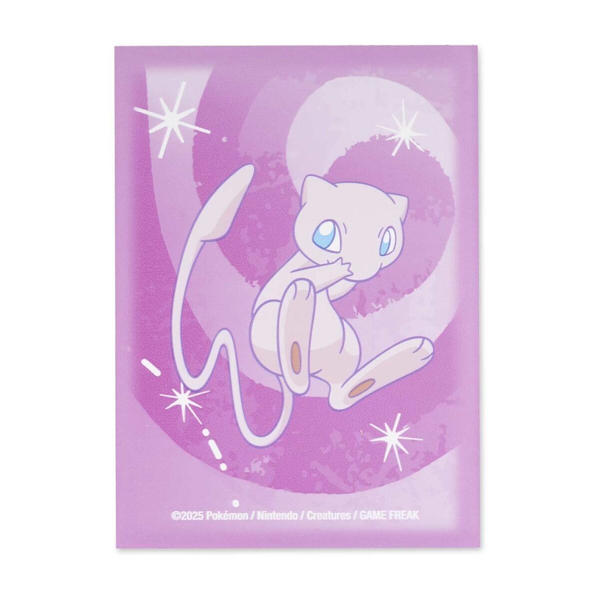 Card Sleeves - Mythical Mew (65 Pack) (Pokemon Center Exclusive) | Jack's On Queen