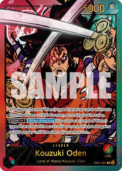 Kouzuki Oden (SP) (EB01-001) [Extra Booster: Anime 25th Collection] | Jack's On Queen