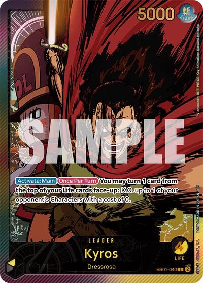 Kyros (SP) (EB01-040) [Extra Booster: Anime 25th Collection] | Jack's On Queen