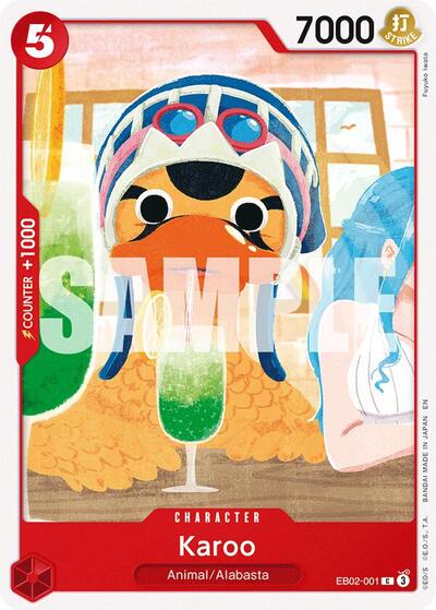 Karoo (EB02-001) [Extra Booster: Anime 25th Collection] | Jack's On Queen