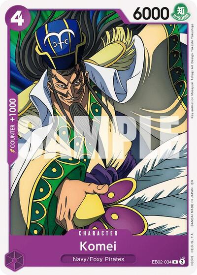 Komei (EB02-034) [Extra Booster: Anime 25th Collection] | Jack's On Queen
