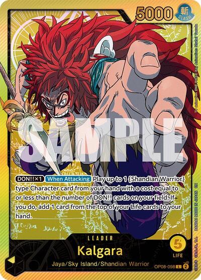 Kalgara (SP) (OP08-098) [Extra Booster: Anime 25th Collection] | Jack's On Queen