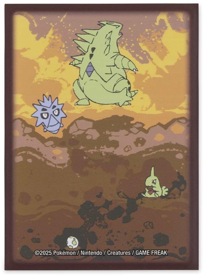 Card Sleeves - Pokemon Center × OMOCAT: Tyranitar (65 Pack) | Jack's On Queen