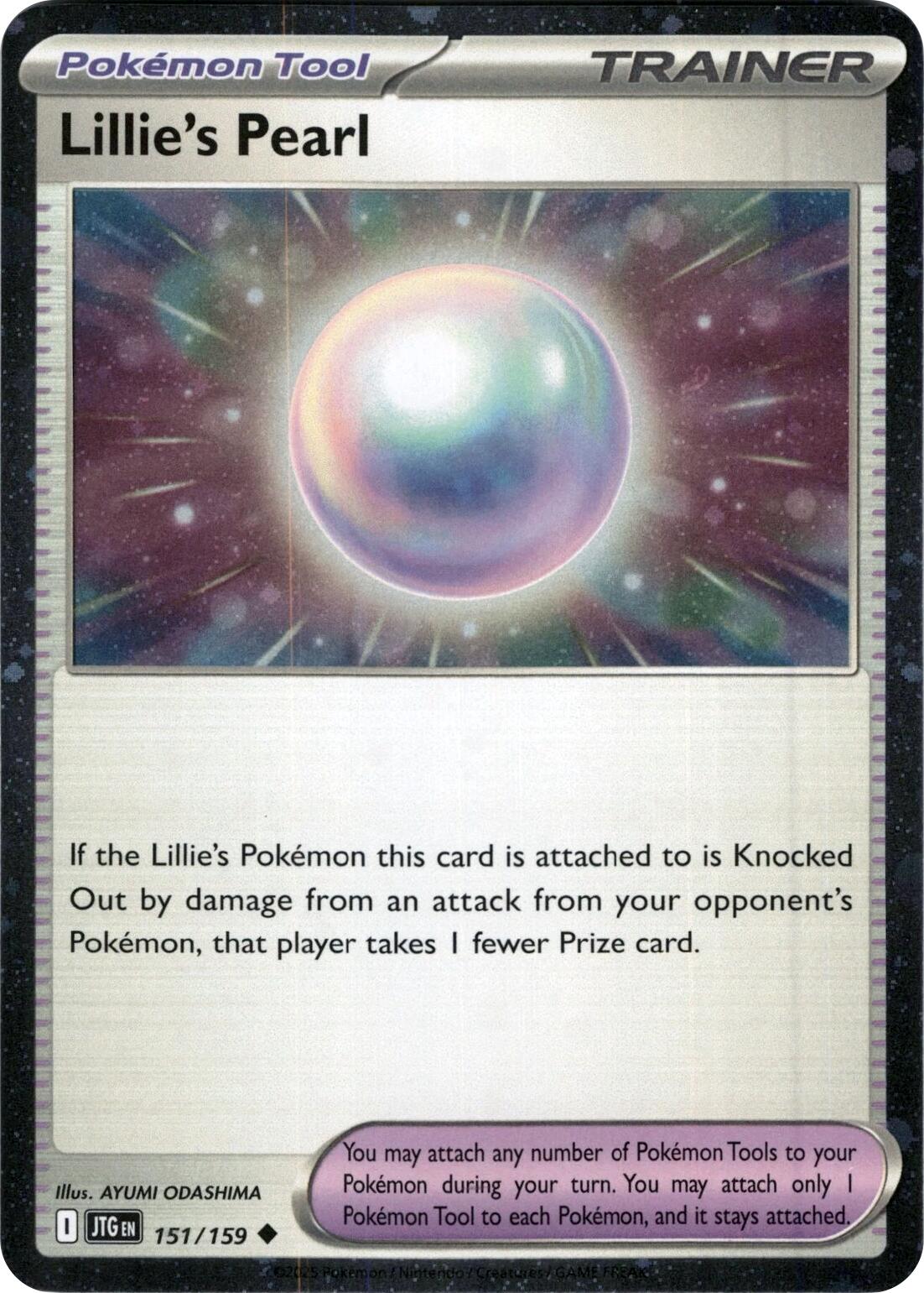 Lillie's Pearl (151/159) (Cosmos Holo) [Scarlet & Violet: Journey Together] | Jack's On Queen