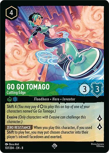 Go Go Tomago - Cutting Edge (107/204) [Reign of Jafar] | Jack's On Queen