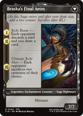 Jecht, Reluctant Guardian // Braska's Final Aeon (Extended Art) [FINAL FANTASY] | Jack's On Queen