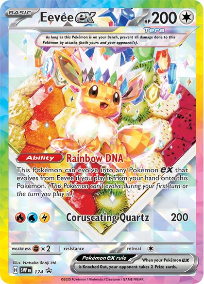 Eevee ex (174) [Scarlet & Violet: Black Star Promos] | Jack's On Queen