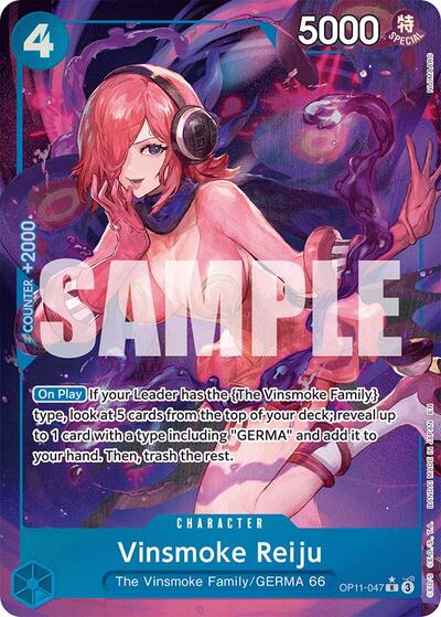 Vinsmoke Reiju (Alternate Art) (OP11-047) [A Fist of Divine Speed] | Jack's On Queen