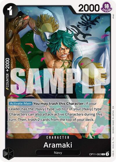 Aramaki (OP11-082) [A Fist of Divine Speed] | Jack's On Queen