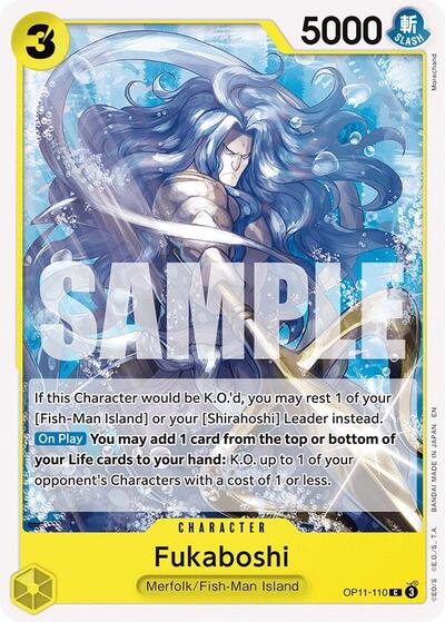 Fukaboshi (OP11-110) [A Fist of Divine Speed] | Jack's On Queen