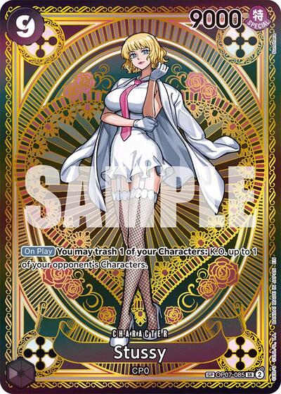 Stussy (SP) (OP07-085) [A Fist of Divine Speed] | Jack's On Queen