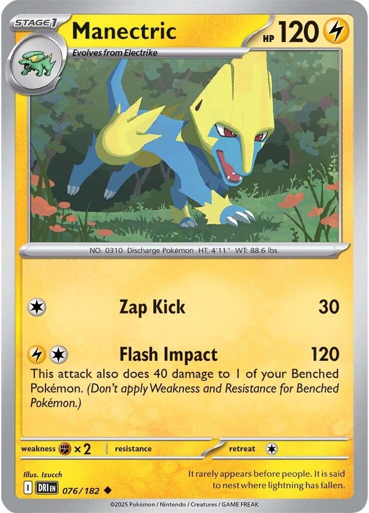 Manectric (076/182) [Scarlet & Violet: Destined Rivals] | Jack's On Queen