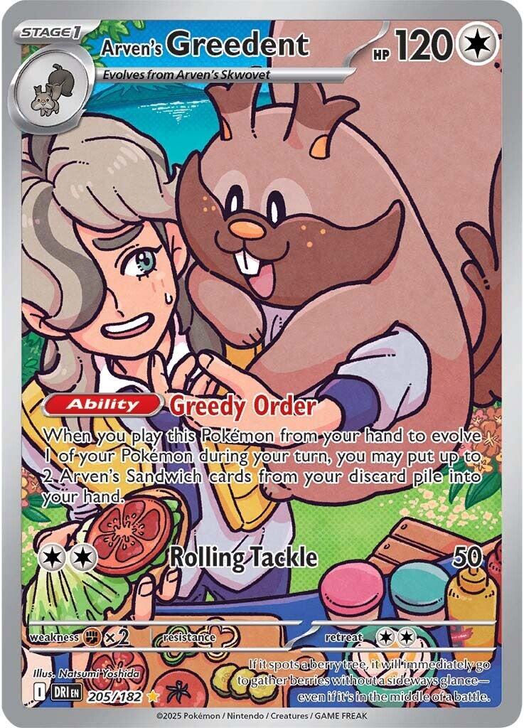 Arven's Greedent (205/182) [Scarlet & Violet: Destined Rivals] | Jack's On Queen