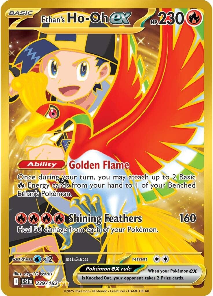 Ethan's Ho-Oh ex (239/182) [Scarlet & Violet: Destined Rivals] | Jack's On Queen
