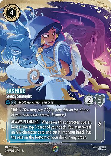 Jasmine - Steady Strategist (Enchanted) (221/204) [Reign of Jafar] | Jack's On Queen