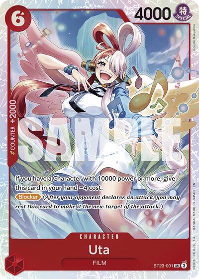 Uta (ST23-001) [Starter Deck 23: RED Shanks] | Jack's On Queen