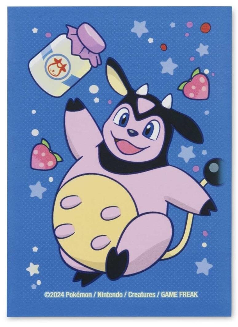 Card Sleeves - Moomoo Milk Medley | Jack's On Queen