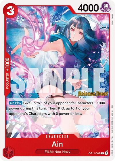 Ain (OP11-002) [A Fist of Divine Speed Release Event Cards] | Jack's On Queen