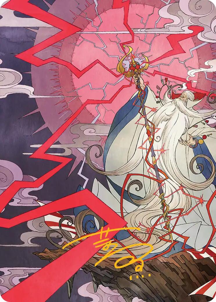 Summon: Esper Ramuh Art Card (Gold-Stamped Signature) [FINAL FANTASY Art Series] | Jack's On Queen