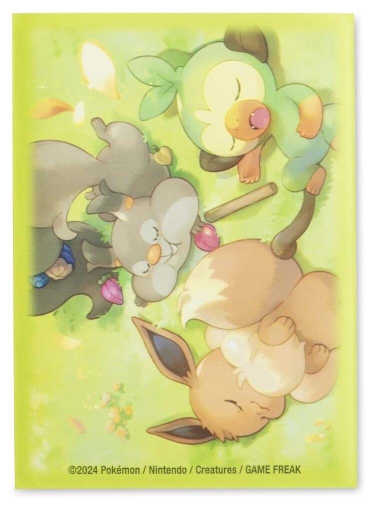 Card Sleeves - Berry Sleepy (65-Pack) (Pokemon Center Exclusive) | Jack's On Queen