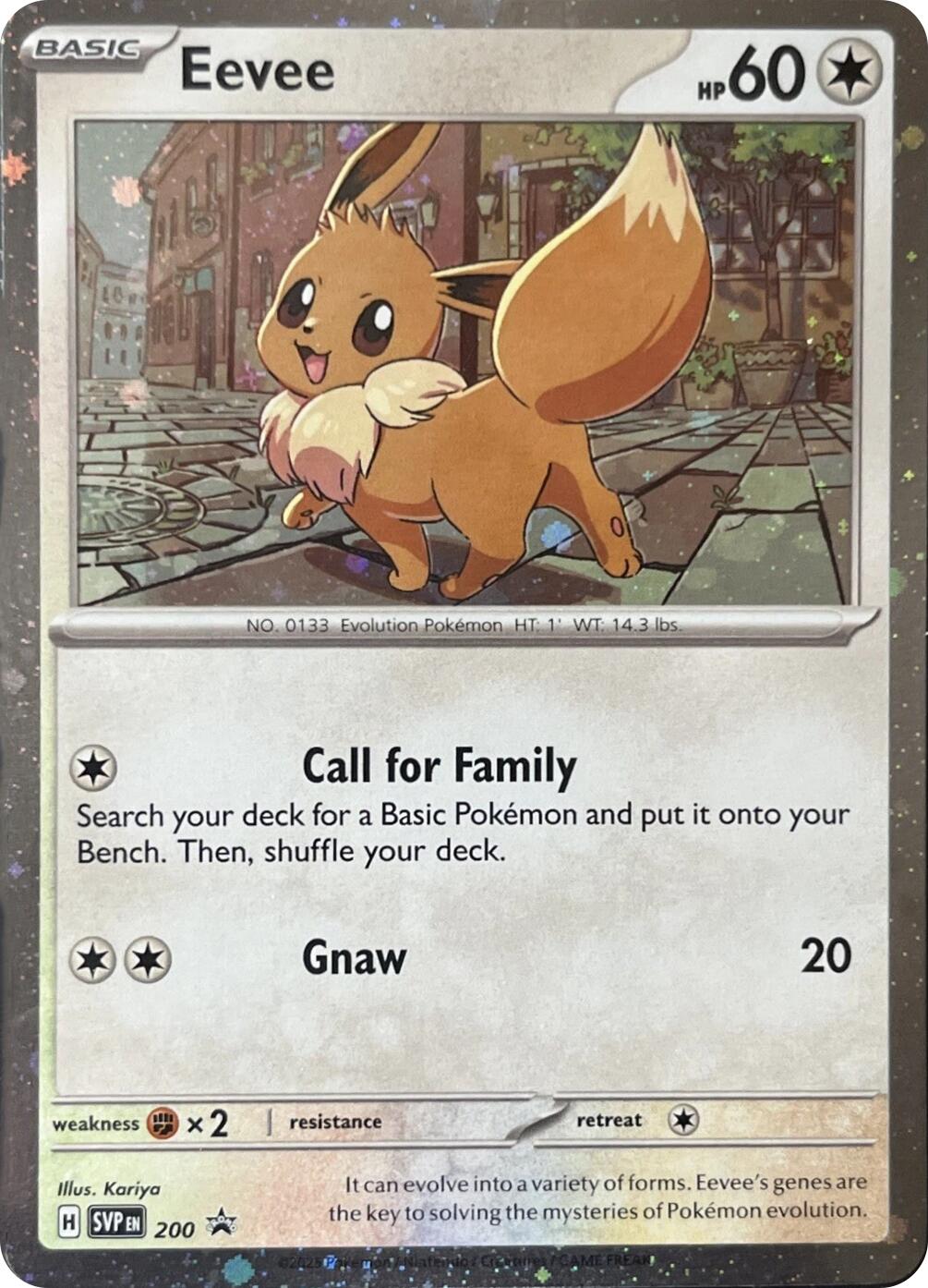 Eevee (200) (Cosmos Holo) [Scarlet & Violet: Black Star Promos] | Jack's On Queen