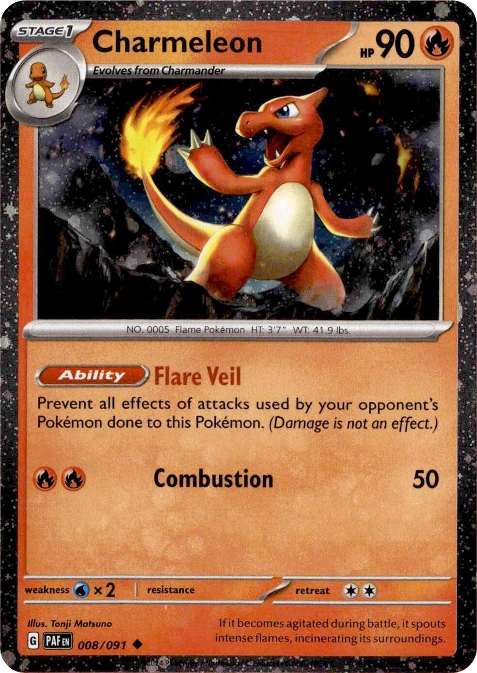 Charmeleon (008/091) (Cosmos Holo) [Miscellaneous Cards] | Jack's On Queen