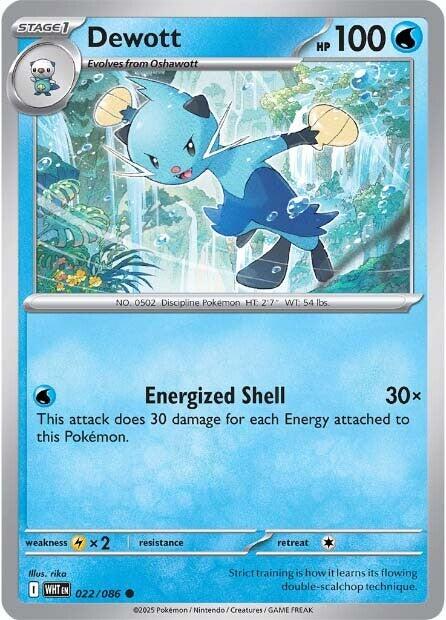 Dewott (022/086) [Scarlet & Violet: White Flare] | Jack's On Queen