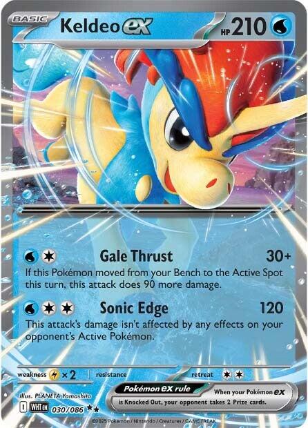 Keldeo ex (030/086) [Scarlet & Violet: White Flare] | Jack's On Queen
