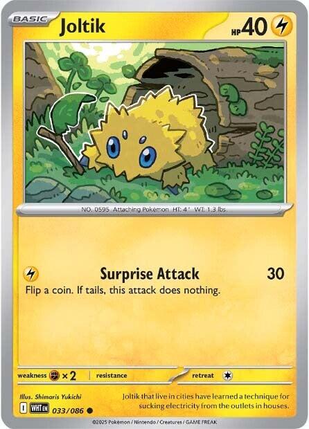Joltik (033/086) [Scarlet & Violet: White Flare] | Jack's On Queen