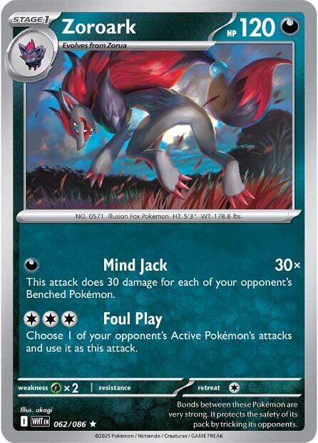 Zoroark (062/086) [Scarlet & Violet: White Flare] | Jack's On Queen