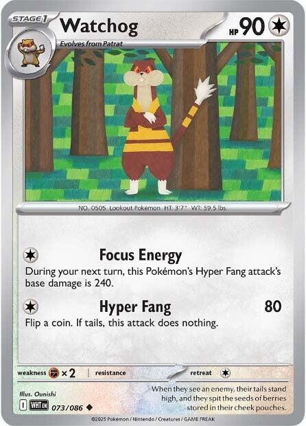 Watchog (073/086) [Scarlet & Violet: White Flare] | Jack's On Queen