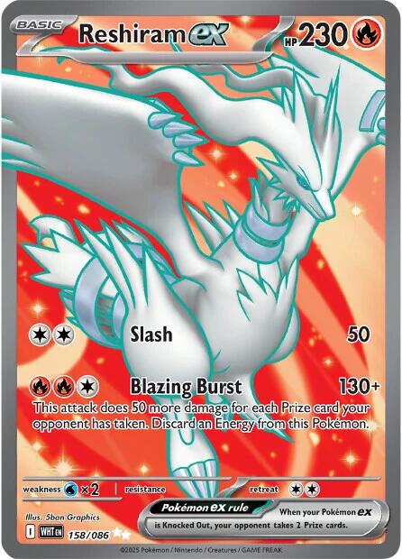 Reshiram ex (158/086) [Scarlet & Violet: White Flare] | Jack's On Queen