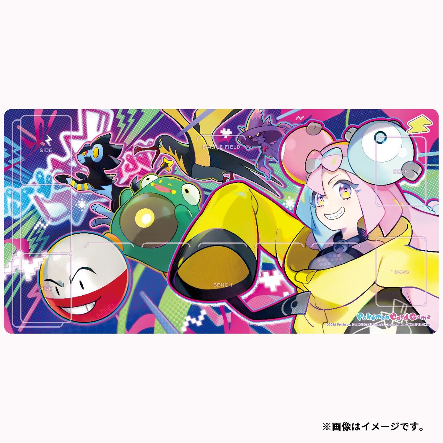 Playmat - Iono (Pokemon Center Japan Exclusive) | Jack's On Queen