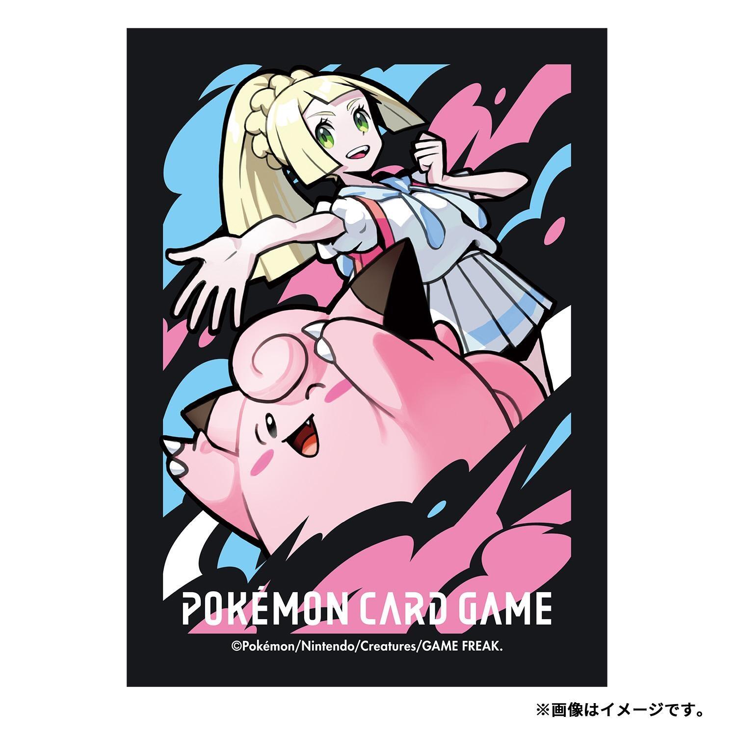 Card Sleeves - Lillie (64-Pack) (Pokemon Center Japan Exclusive) | Jack's On Queen