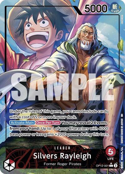 Silvers Rayleigh (Alternate Art) (OP12-001) [Legacy of the Master] | Jack's On Queen