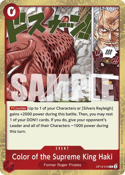 Color of the Supreme King Haki (OP12-018) [Legacy of the Master] | Jack's On Queen