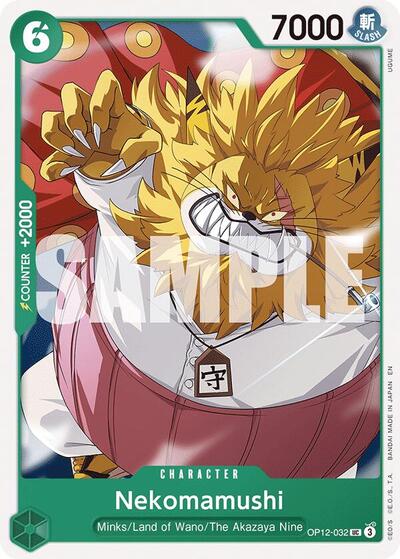Nekomamushi (OP12-032) [Legacy of the Master] | Jack's On Queen