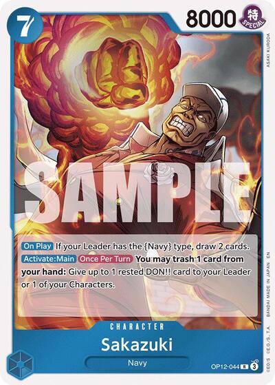 Sakazuki (OP12-044) [Legacy of the Master] | Jack's On Queen