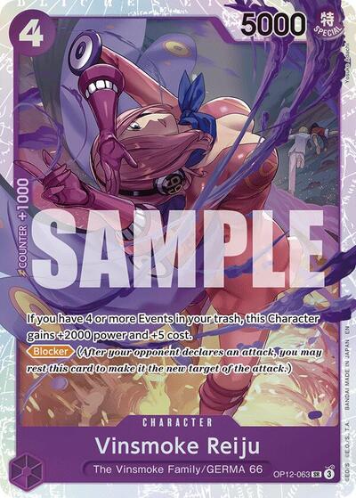 Vinsmoke Reiju (OP12-063) [Legacy of the Master] | Jack's On Queen