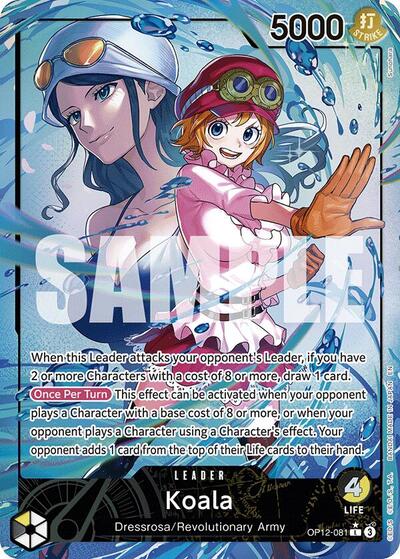 Koala (081) (Alternate Art) (OP12-081) [Legacy of the Master] | Jack's On Queen
