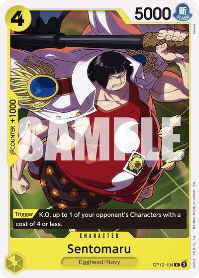 Sentomaru (OP12-104) [Legacy of the Master] | Jack's On Queen