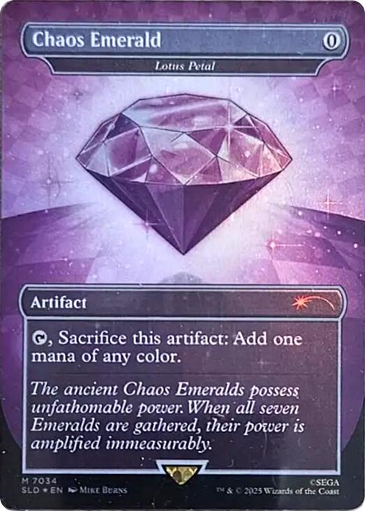 Chaos Emerald - Lotus Petal (7034) [Secret Lair Drop Series] | Jack's On Queen
