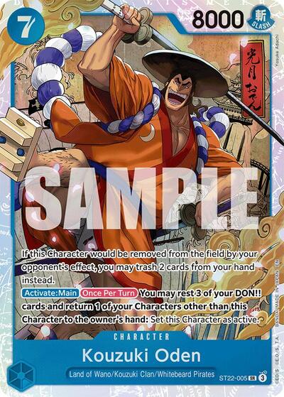 Kouzuki Oden (ST22-005) [Starter Deck 22: Ace & Newgate] | Jack's On Queen