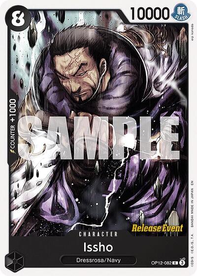 Issho (OP12-082) [Legacy of the Master Release Event Cards] | Jack's On Queen