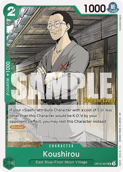 Koushirou (OP12-027) [Legacy of the Master Release Event Cards] | Jack's On Queen